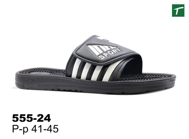 Шлепанцы мужские из ЭВА, модель 555-24, раз. ряд 41-45, ТМ Эмальто