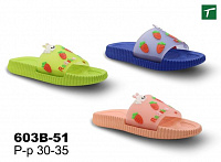 Шлепанцы детские из ЭВА, модель 603B-51, раз. ряд 30-35,ТМ Эмальто