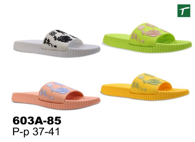 Шлепанцы женские из ЭВА, модель 603A-85, раз. ряд 37-41, ТМ Эмальто