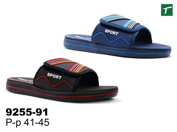 Шлепанцы мужские из ЭВА, модель 9255-91, раз. ряд 41-45, ТМ Эмальто