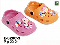 E-020C-3 Сабо из ЭВА Детские, раз. ряд 20-24,ТМ Step Forward