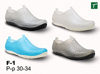 Плавательная обувь, аквашузы детские из ПВХ, модель F-1, раз. ряд 30-34,ТМ Step Forward