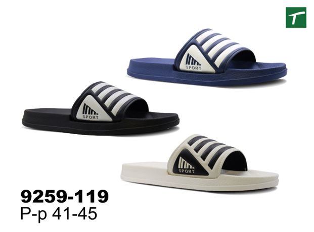 Шлепанцы мужские из ЭВА, модель 9259-119, раз. ряд 41-45,ТМ Эмальто