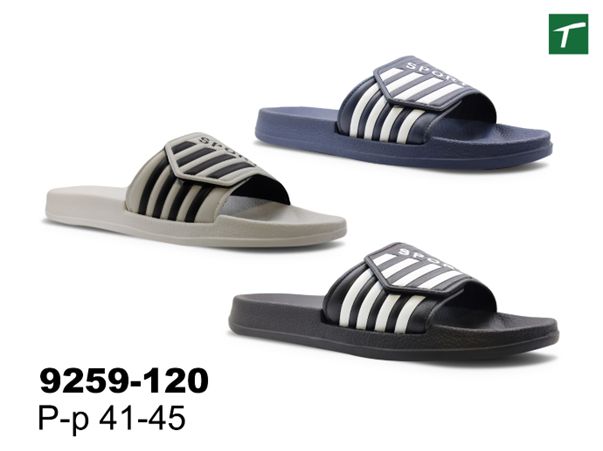 Шлепанцы мужские из ЭВА, модель 9259-120, раз. ряд 41-45, ТМ Эмальто