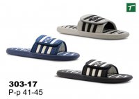 Шлепанцы мужские из ЭВА, модель 303-17, раз. ряд 41-45, ТМ Эмальто